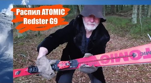  :   Atomic Redster.   .     